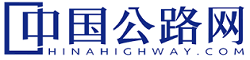 中国公路网