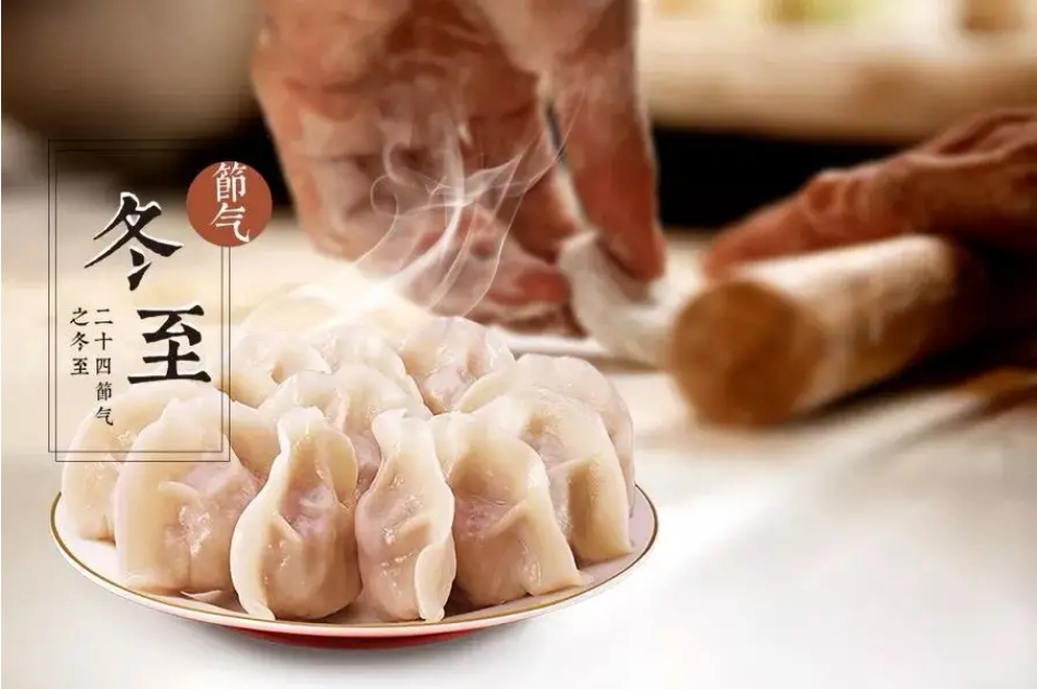 微信图片_20221222090654.png