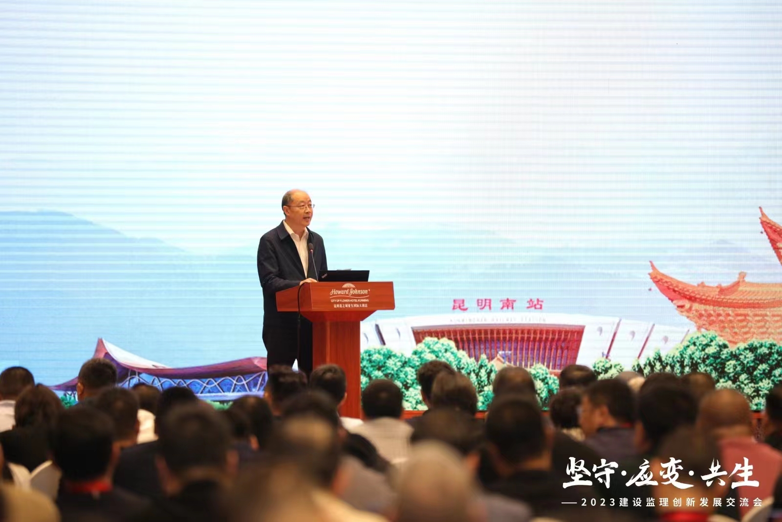 会议2.jpg