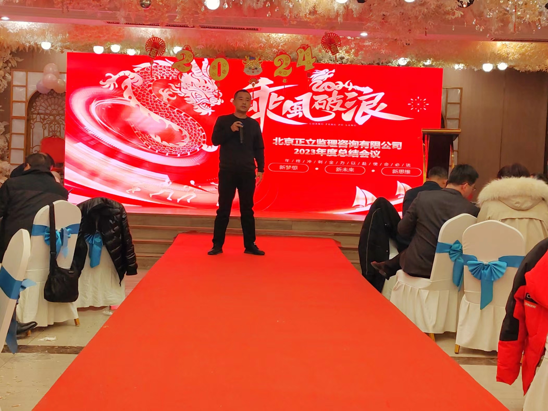 杨华.jpg
