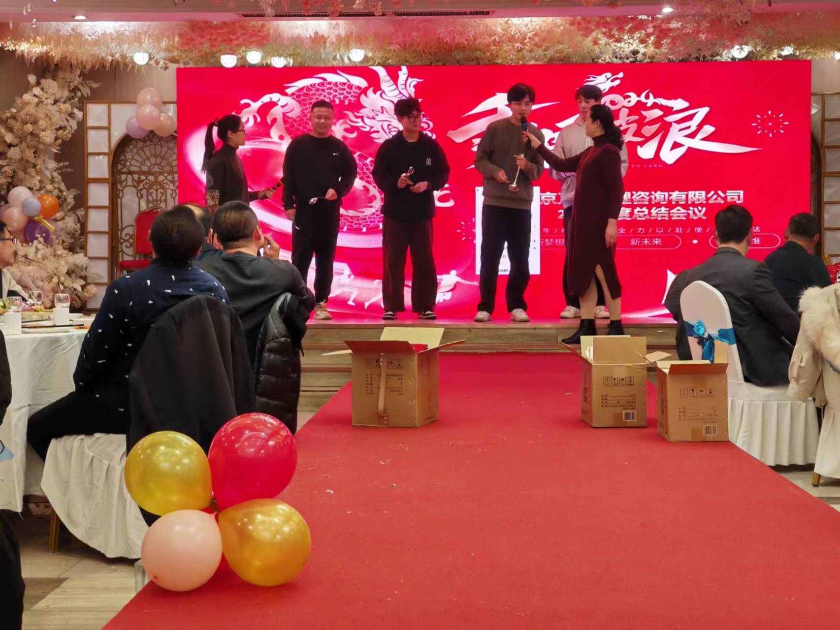 抽奖2.jpg