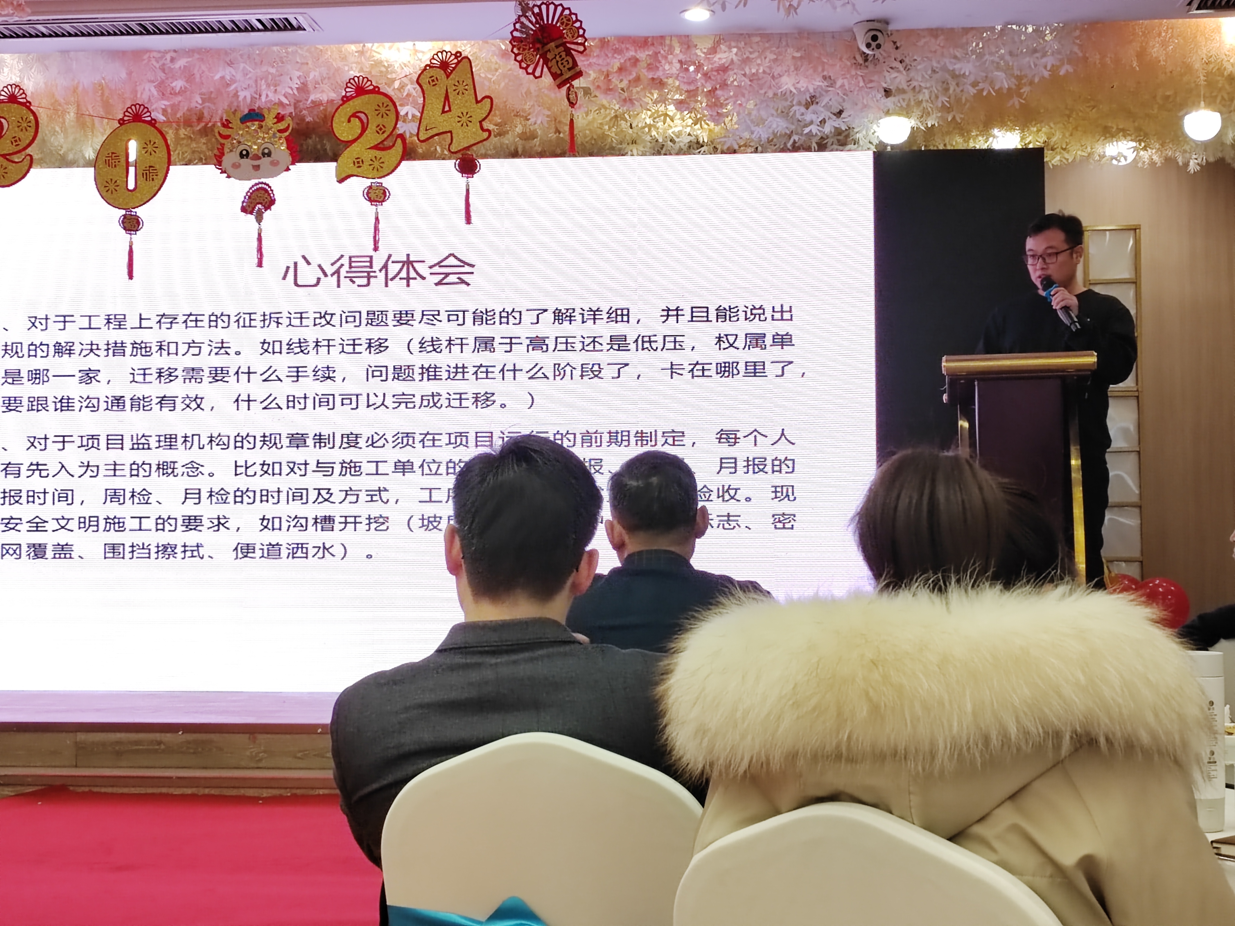 赵宏.jpg