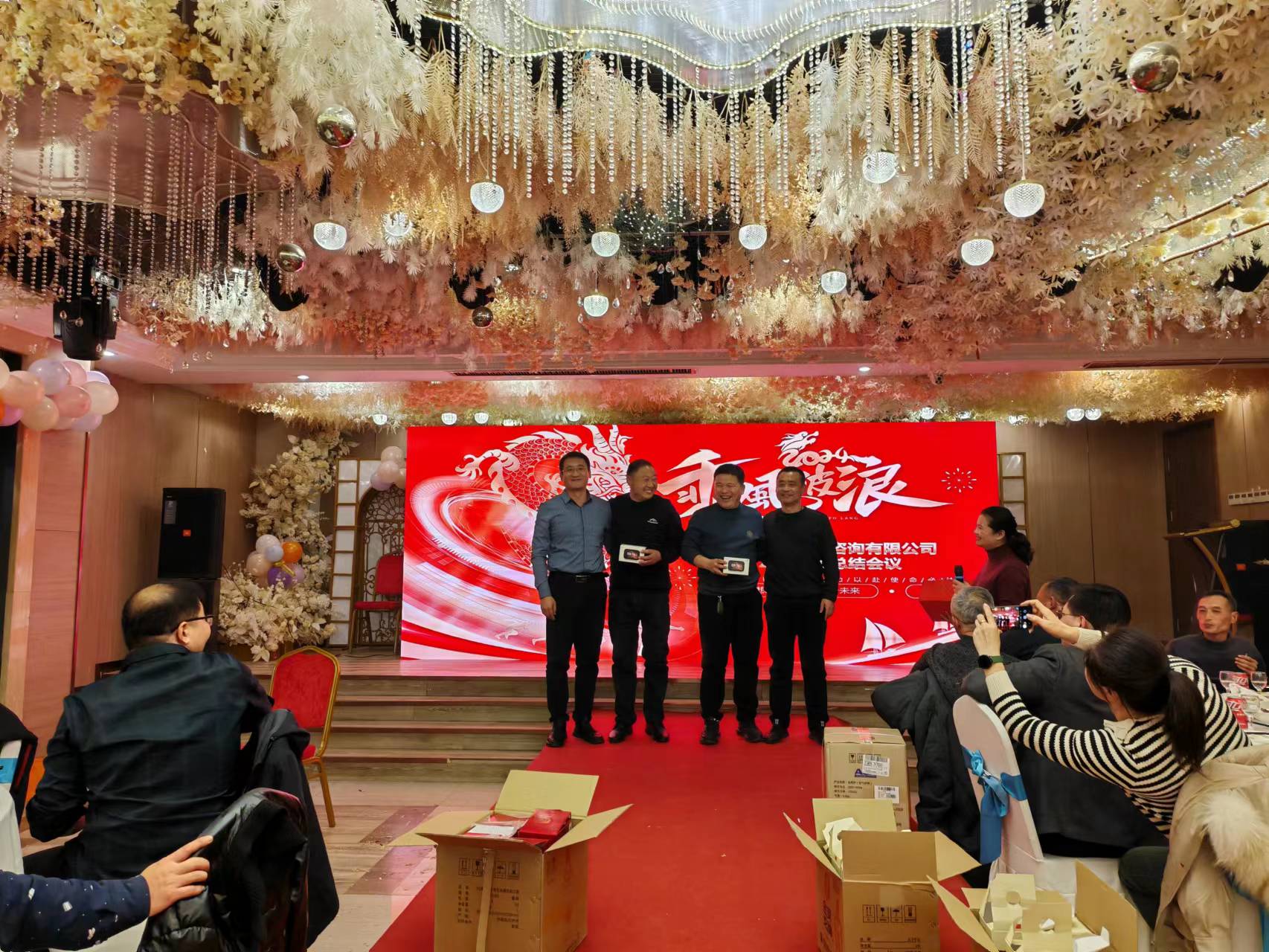 抽奖1.jpg