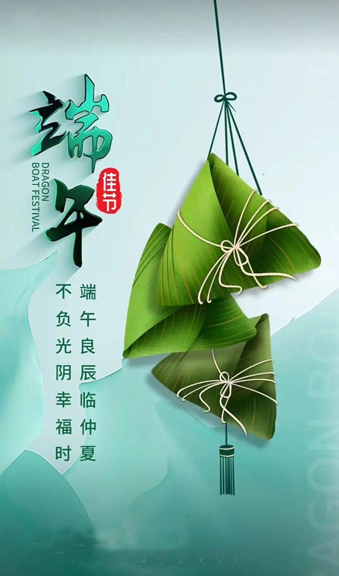 下载.jpg