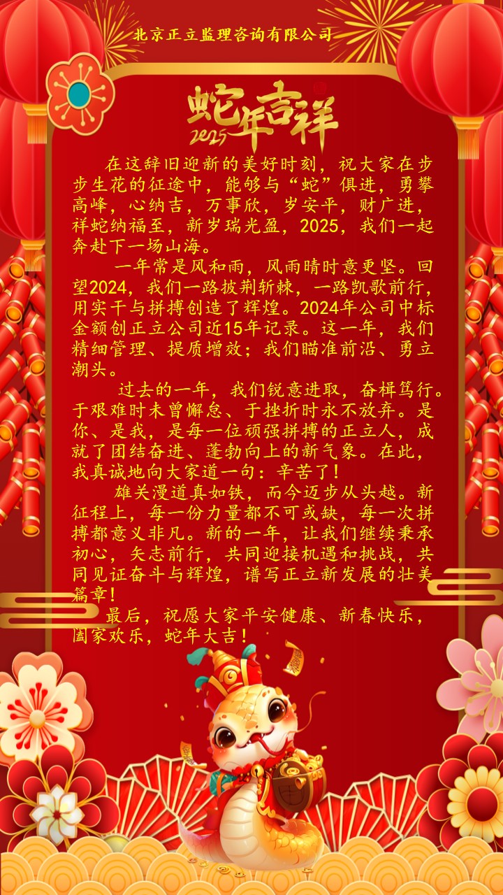 23232312.jpg