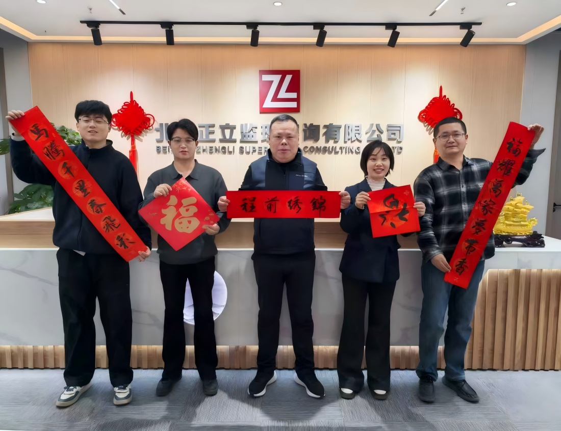 办公室.jpg 办公室.jpg