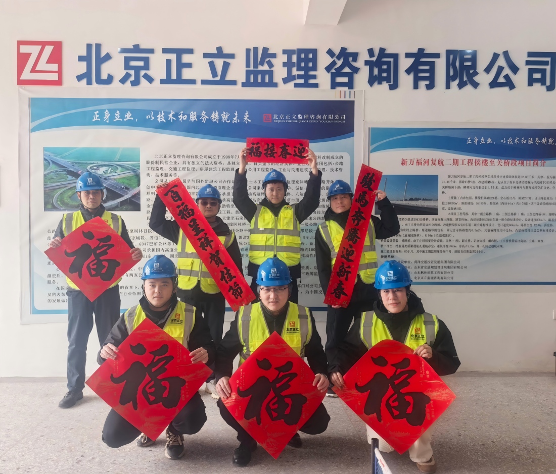 工地.jpg 工地.jpg