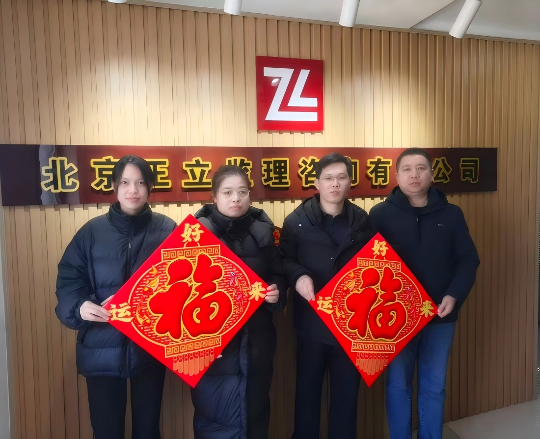 文章图片.jpg 文章图片.jpg