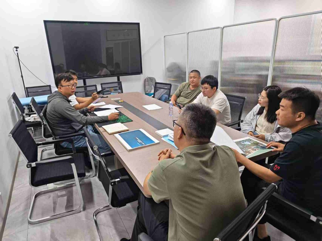 开会.jpg